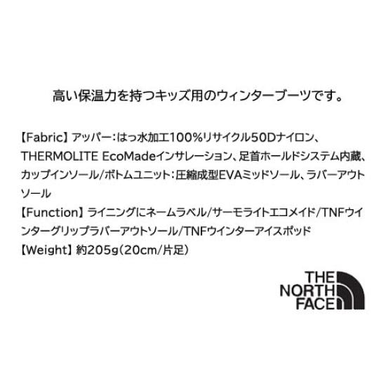 The North Face K Nuptse Bootie VII TNF Black 2 20 Black/TNF