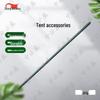 Zhongbisheng 84A Cold Region Tent & Accessories