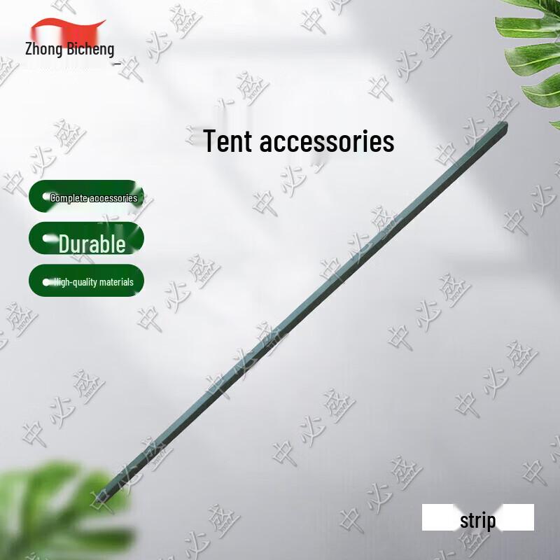 Zhongbisheng 84A Cold Region Tent & Accessories