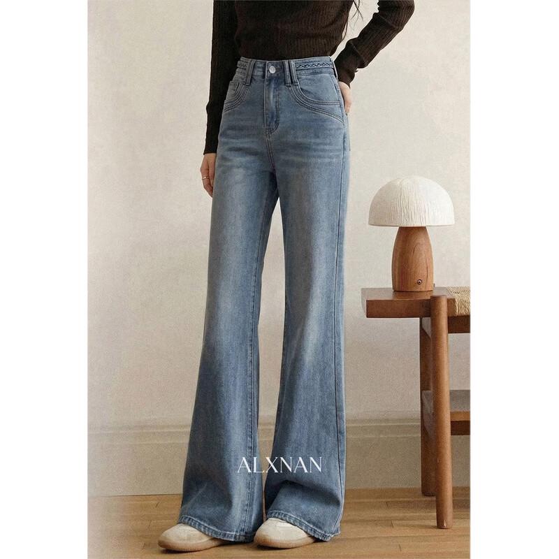 Women's Slim-Fit Bootcut Jeans