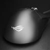 ASUS ROG Gladius II Standard Edition Wired Gaming Mouse