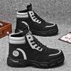 High-top Men's Shoes 2025 Autumn New Tooling Wind Outdoor Mountaineering Spring Labor Insurance Site Martin Boots Student Men's Shoes
