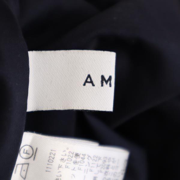 AMERI UNDRESSED Check Pattern Long skirt Gray x navy Women Used