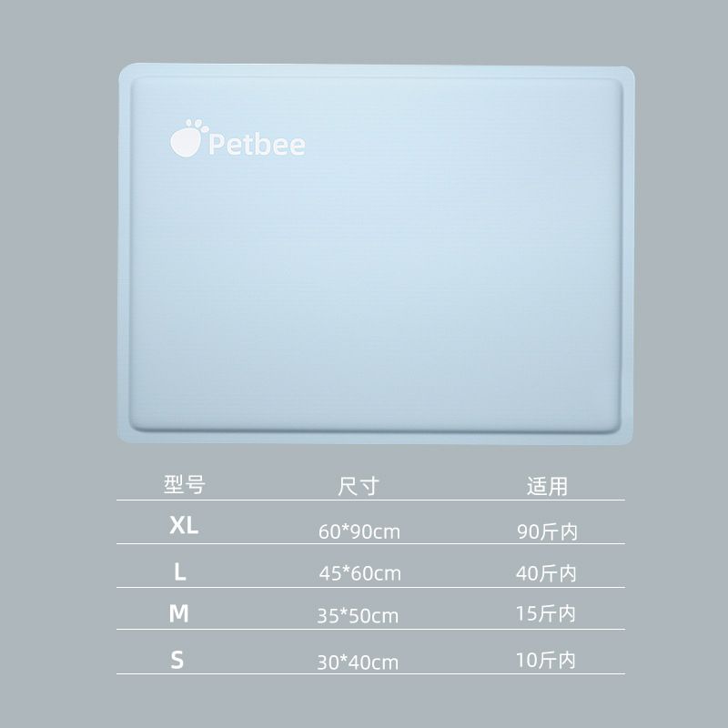 

Pet Ice Mat Dog Cool Pad Summer Mattress Cat Mat Ice Mat Summer Cooling Cat Pad Pet Supplies Cool Pad 30*40 Glacial blue