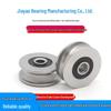 Custom Inch Non-Standard Bearings, Special Non-Standard Bearings, U-Shaped Rope Track Guide Wheel Bearings.