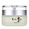 Crème visage au collagène 50 g, nourrissante, repulpante, texture fraîche, rajeunissante, crème de jour/nuit, hydratante, cosmétiques coréens