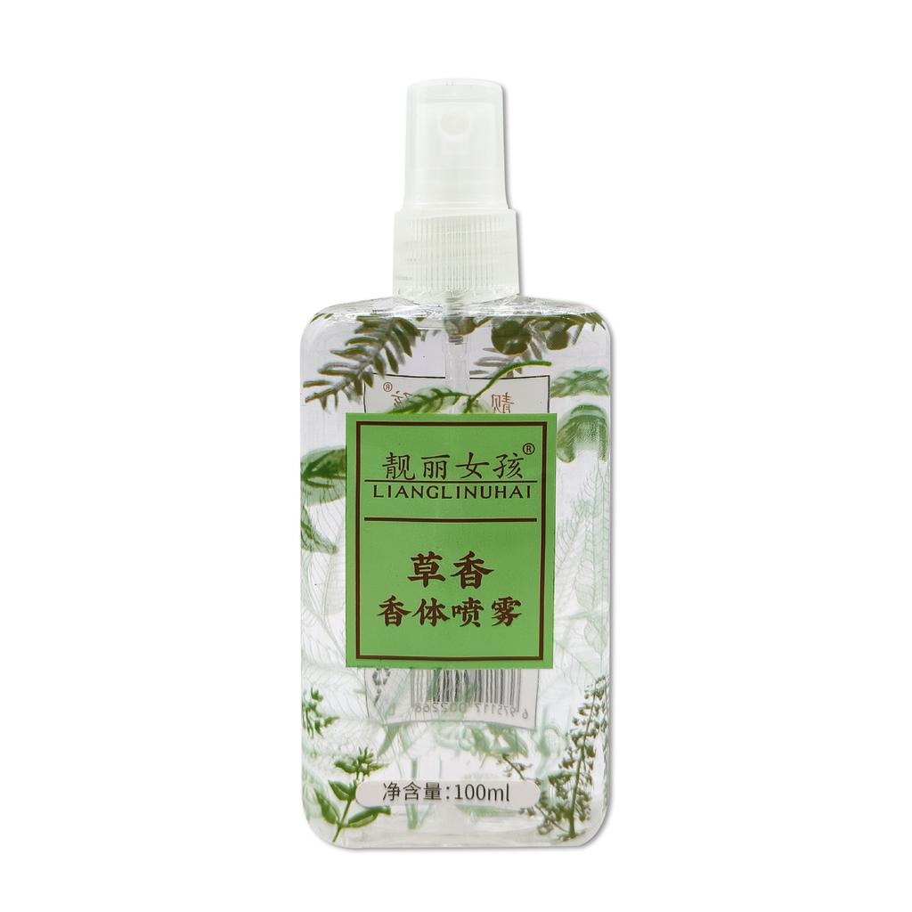 Beautiful Girl Floral Perfume Body Spray Ladies Lasting Fragrance Fresh Light Fragrance