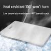 SIFAR Double-Sided Anti-Mold PE Plastic Cutting Board
