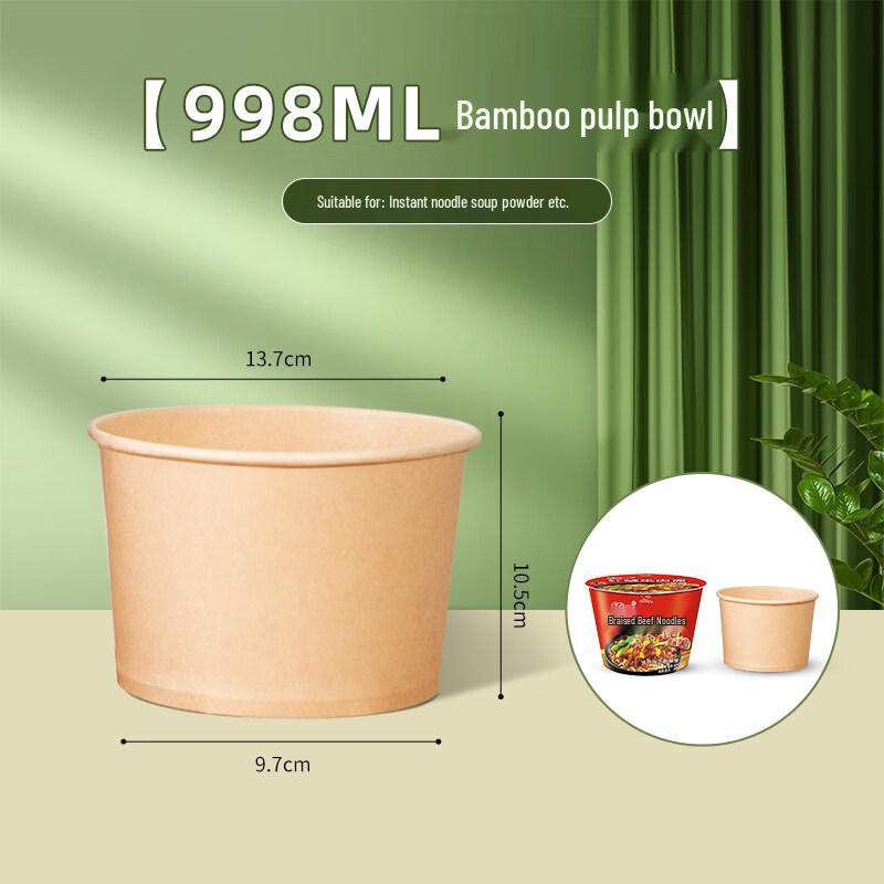 ZISIZ Disposable Paper Food Container