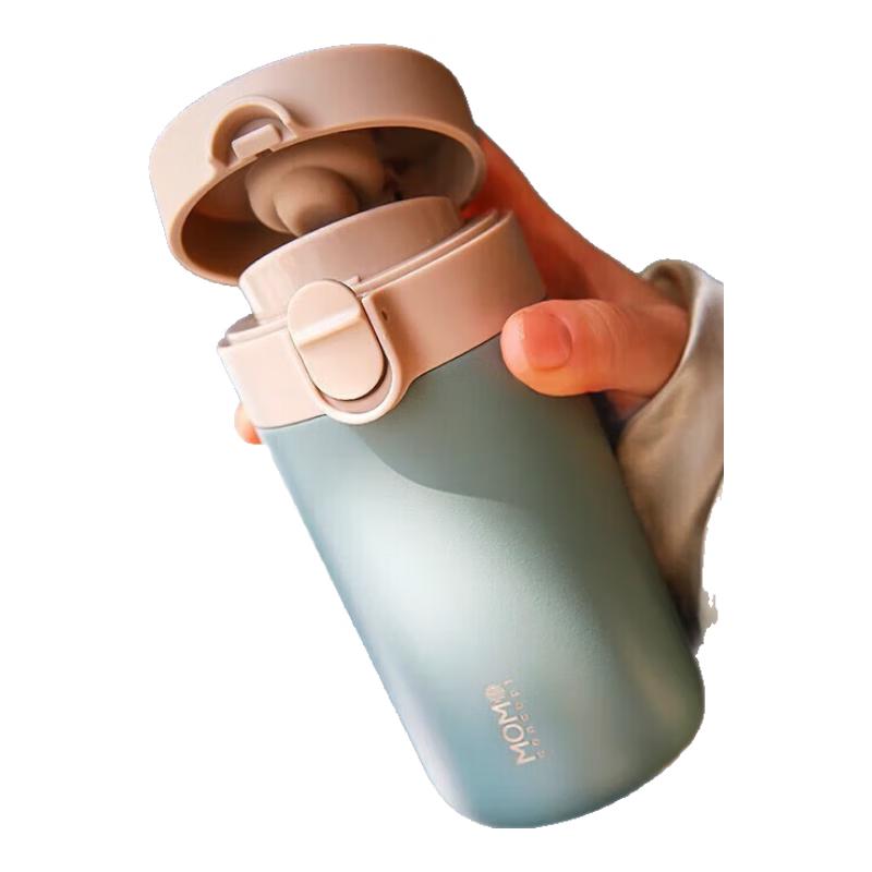 MOMOCONCEPT Pop-up Lid Insulated Coffee & Water Bottle