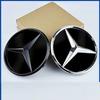 QQQ 3d Chrome Black Star Logo Car Front Grille Emblem Mercedes Benz AMG W205 W212 W207 A B C E SLK GLK CLA CLS Viano GL ML Class LC1