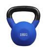Hengda Dipped Kettlebell