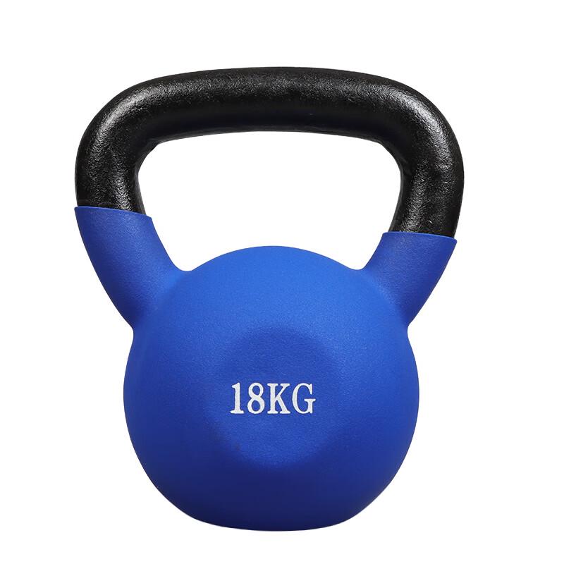 Hengda Dipped Kettlebell