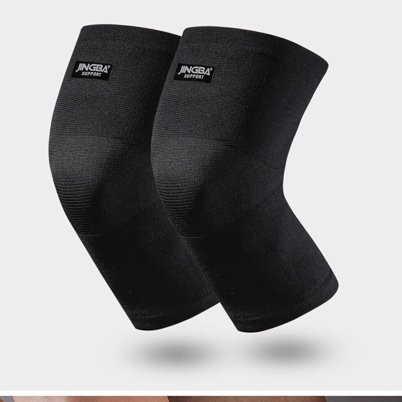 Дышащий компрессионный спортивный наколенник WEZHO (2-Pack) M-XL