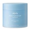 Sedum Hyaluron Pad Hydrating Touch 220ml(7.43 Fl.oz.) 60pad