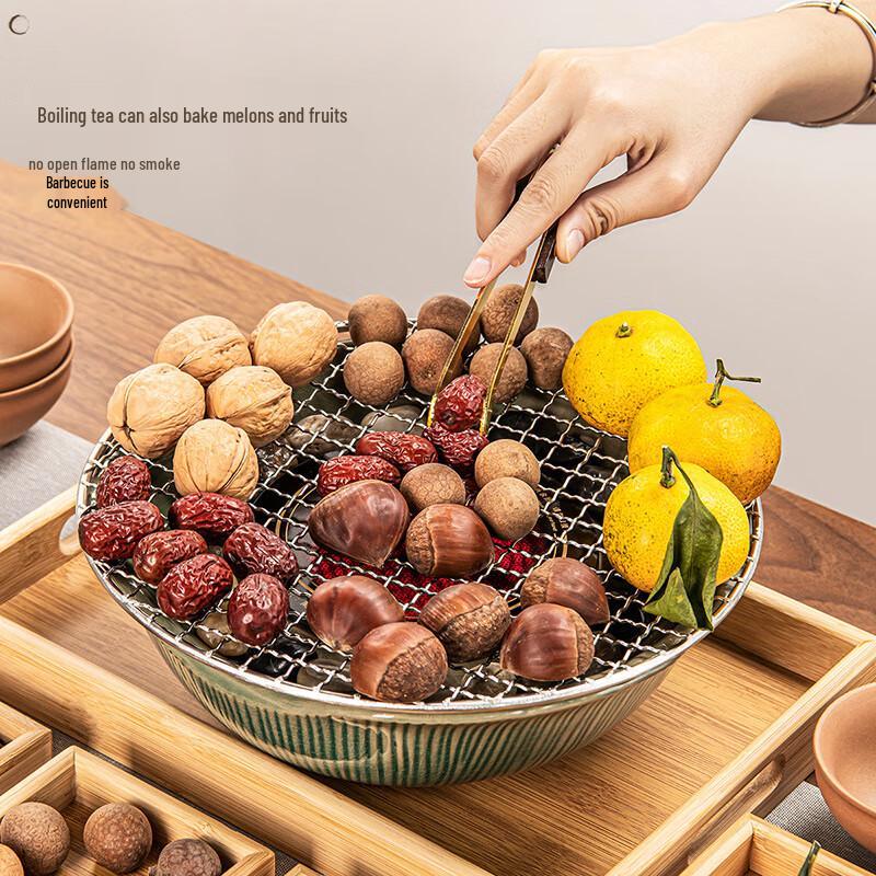 Qixuanyuan Electric Ceramic Stove Tea Ceremony Set