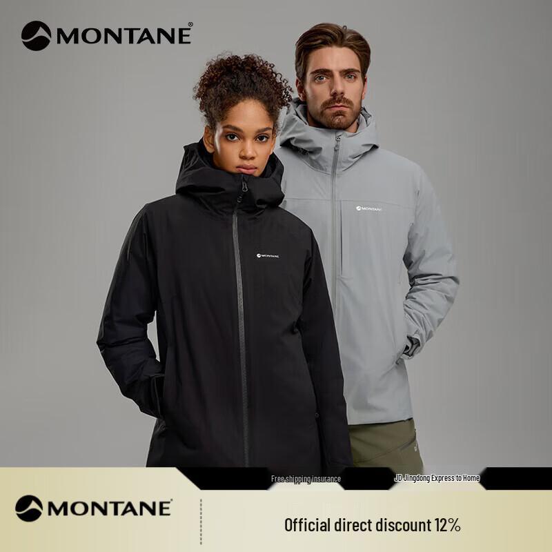 MONTANE Artica Lightweight Hooded Goose Down Jacket