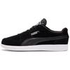 Icra Trainer Sd Retro Versatile Casual Low-Top Sneakers Unisex Sneakers Black 356741-38