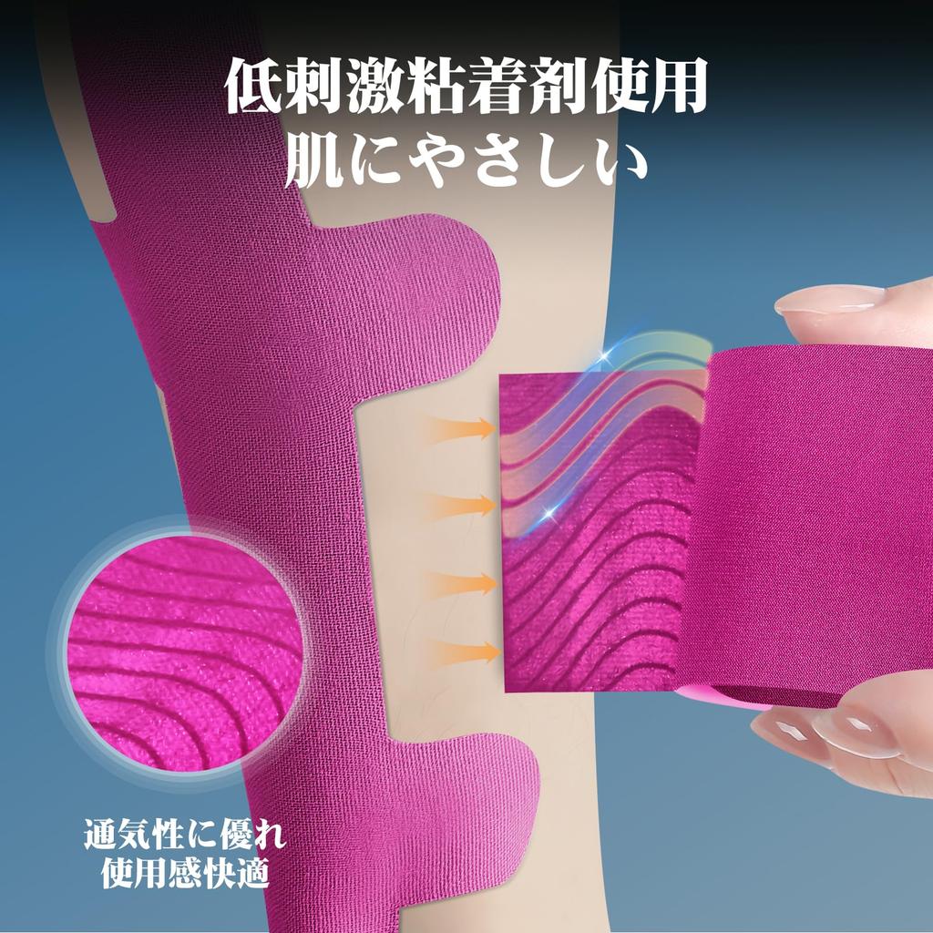 KTQUICK Kinesio Achilles Tendon Elastic for Calf and Injury Prevention Pre-Cut Tape, 12-Piece Set, Support, Taping, Marathons, Running, Kendo,