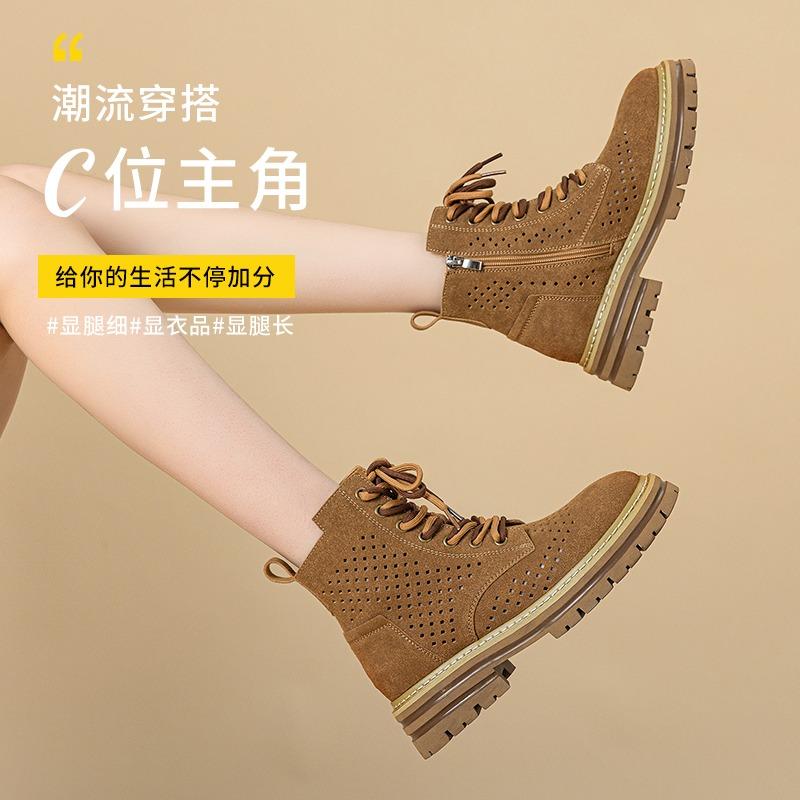 Thick-soled hollowed-out rhubarb boots women's summer new inner height increase leather breathable punched Martin boots lace-up cool boots