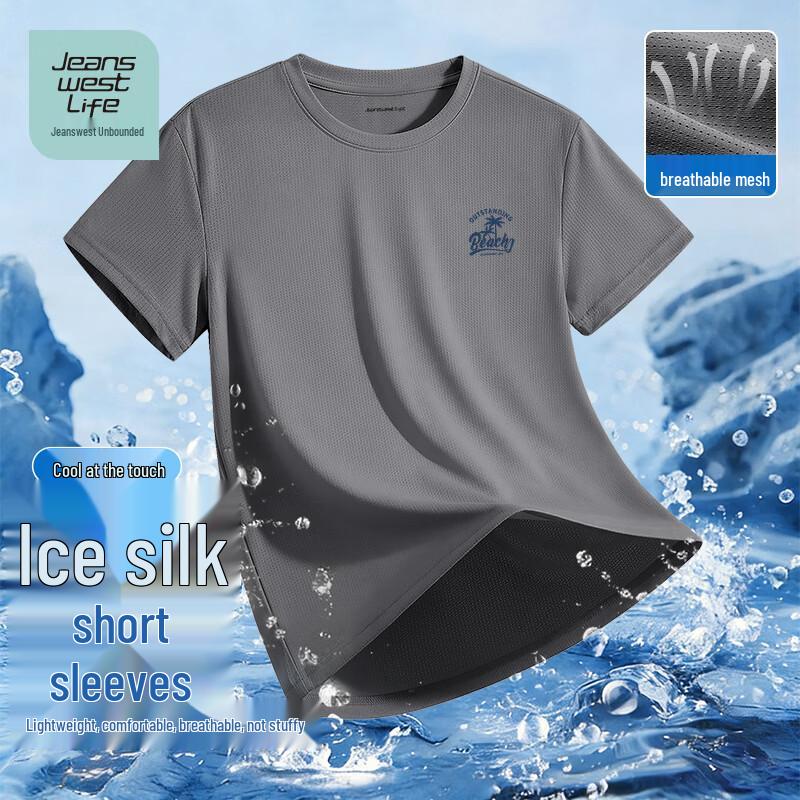 JEANSWEST LIFE Men s Ice Silk Mesh Short Sleeve T-Shirt 2XL