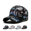 Unisex Baseballkappe mit Graffiti-Print - Hip-Hop-Stil mit Sonnenschutz, Flacher Schirm, Perfekt für Draußen