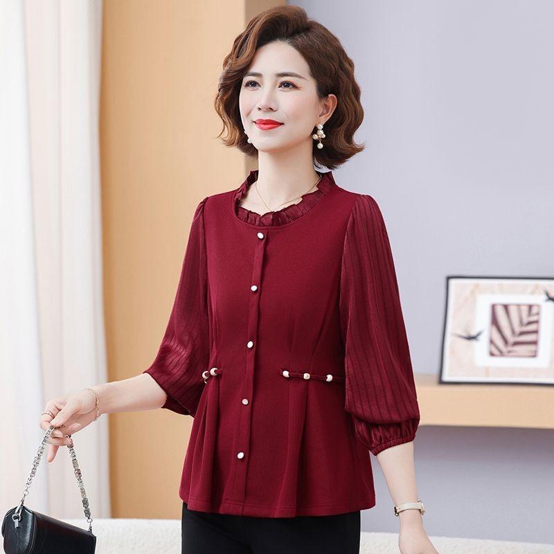 Women's Fungus Long-sleeved Cardigan Bottoming Shirt Top Spring and Autumn Fashion Slim Shirt Women's T-shirt