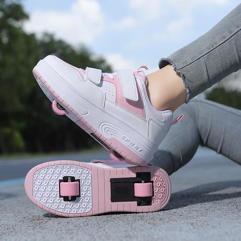 Bo Zong Unisex Double Wheel Roller Skate Shoes 40