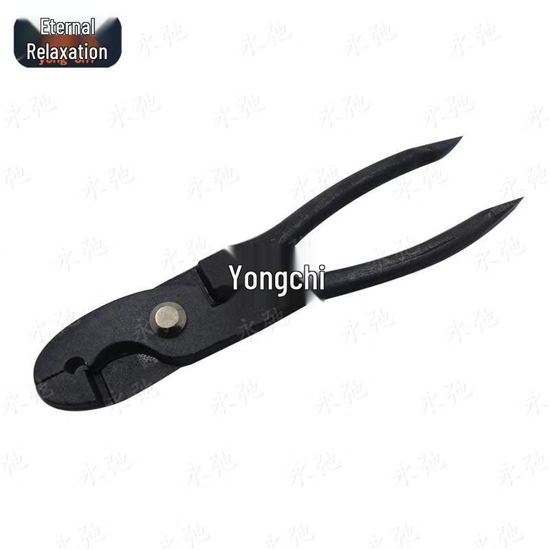 Yongchi 195mm Multi-function Heavy-Duty Pliers