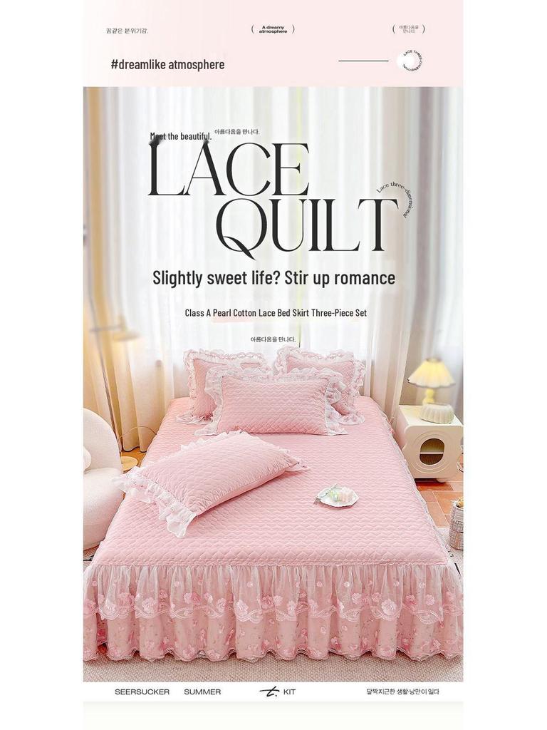 Korean Style Lace Bed Skirt & Sheet Set - 3-Piece Quilted Dustproof Full Wrap Bed Cover