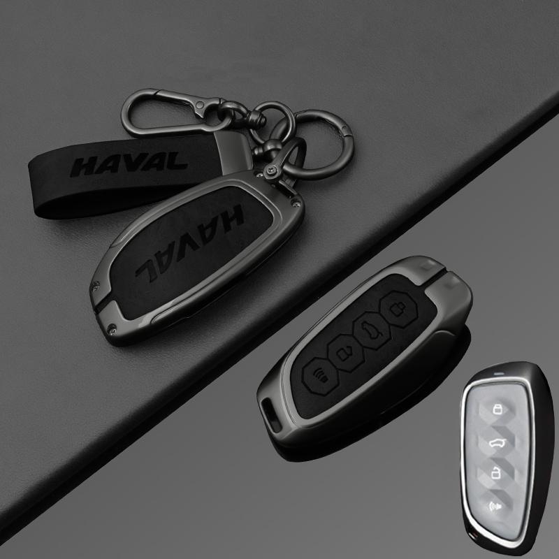 Leather Car Key Case Cover for Great Wall Haval H6 2024 H9 2024 F7x H5 H3 H2 M6 Cool Dog Plus Owl Dragon MAX F7 Accessories