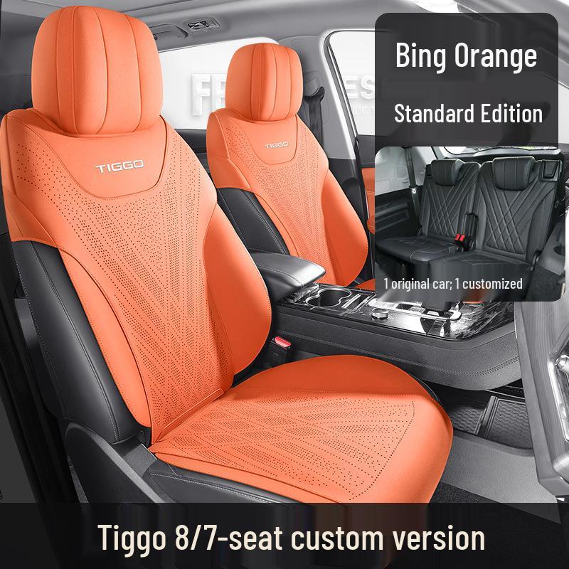 Universal Semi-Enclosed Car Seat Cushion for Tiggo 8 - Fits 5 & 7 Seaters, All-Season Comfort