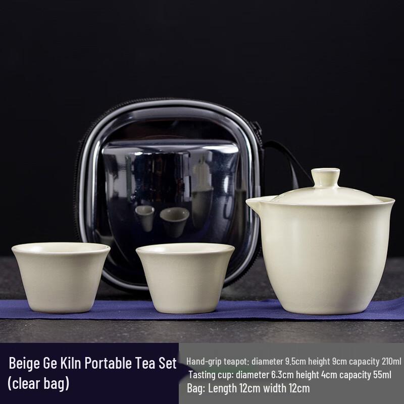 Portable Ceramic Tea Set