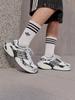 Adidas ADISTAR XLG Klassische High-Top Dad Shoes mit dicker Sohle - Offiziell Adidas Dreifarbig IH3381
