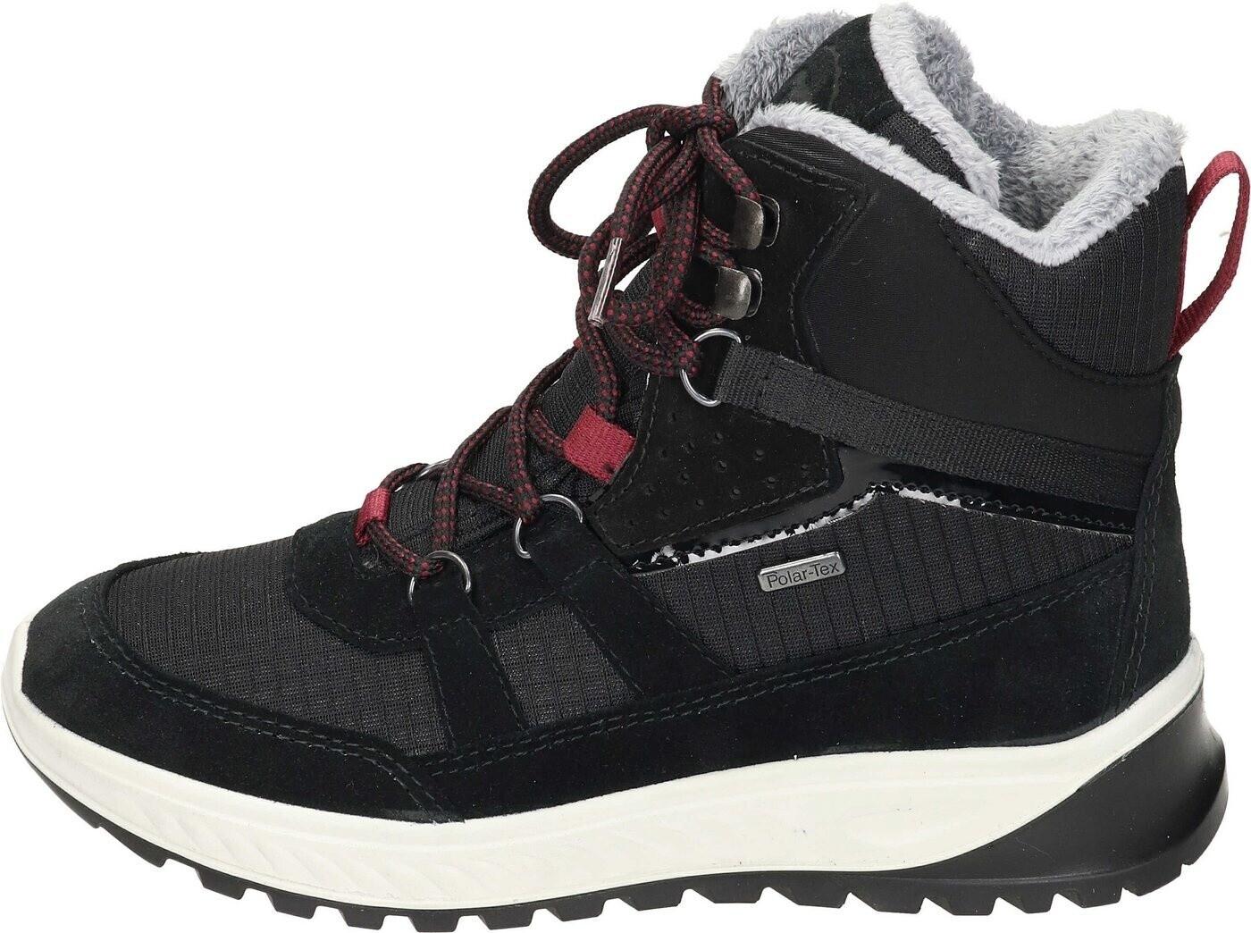 

Ботинки Manitu Polar-Tex Boots 39