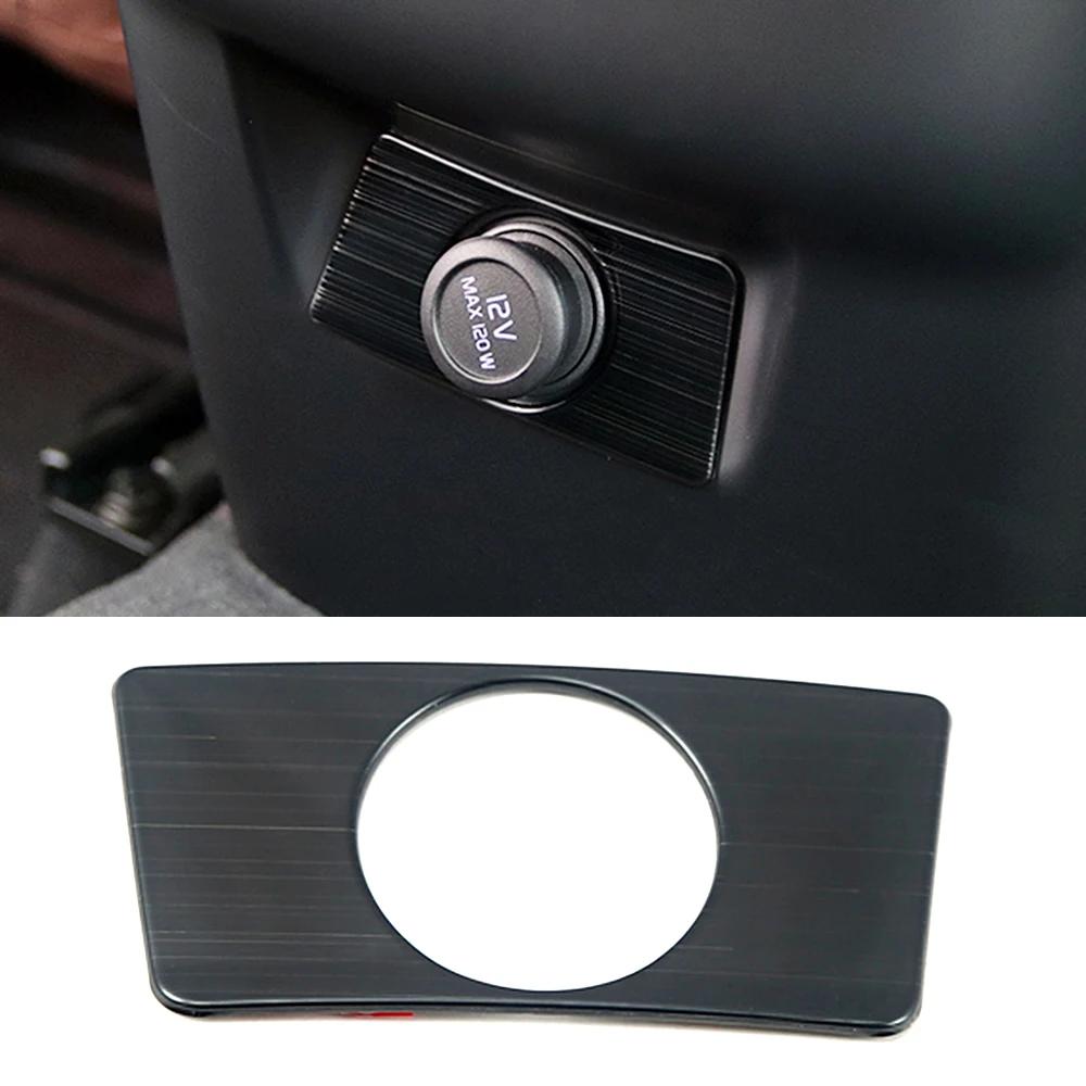For Volvo XC60 2018-2024 Car Interior Door Handle Trim Window Lift Switch Panel Audio Speaker Sound Ring Water Cup Holder Frame