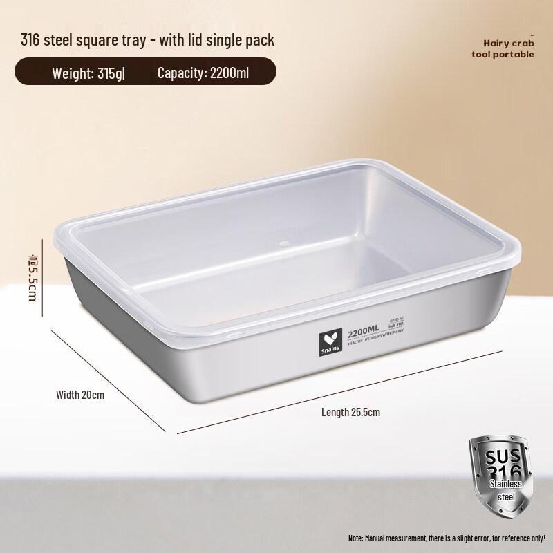 ZISIZ 316 Stainless Steel Square Food Container with Lid