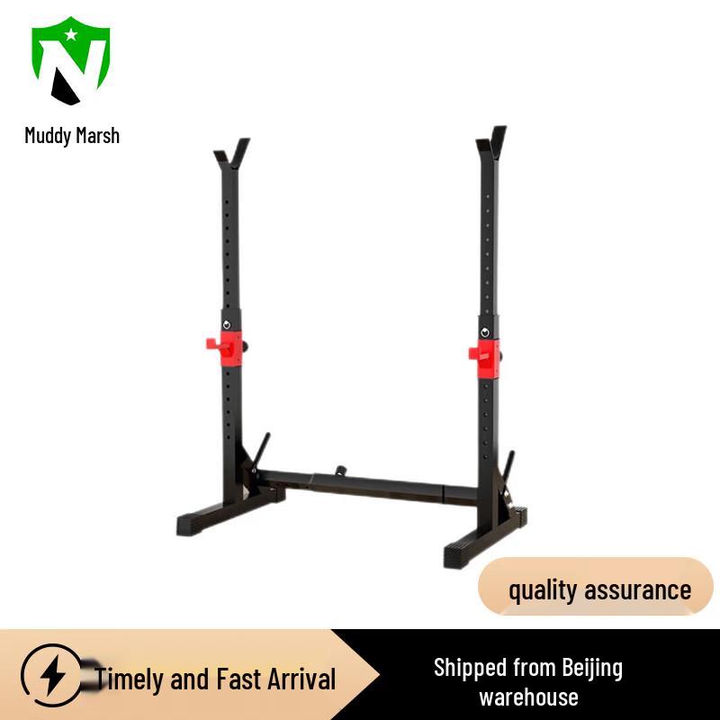 Multi-functional Squat Rack