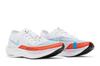 Nike Wmns ZoomX Vaporfly Next% 2 'White Rush Orange'