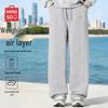 Men's American Retro Loose Casual Sports Pants
