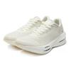361 Feitian ET Bas Marathon Course à Pied Chaussures Homme Blanc Plume 672512216F-1