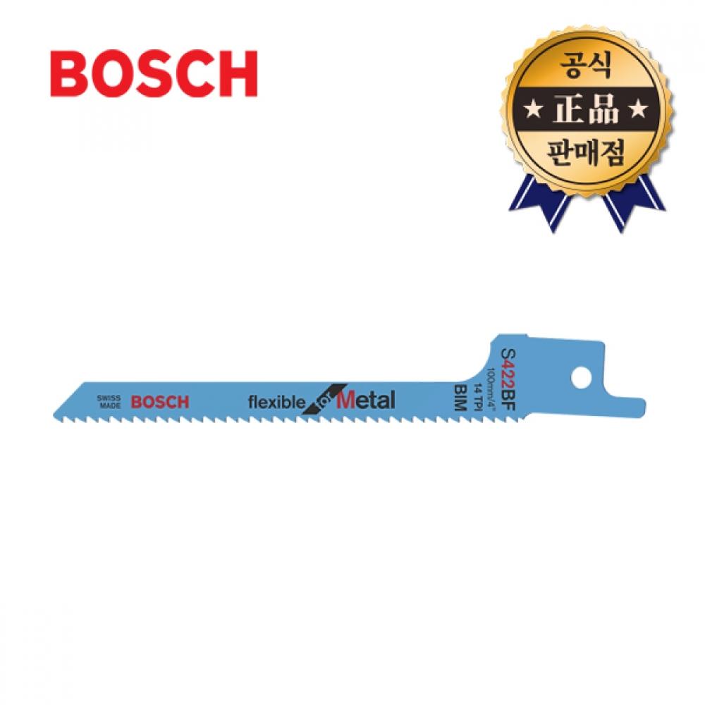 

Пильное полотно Bosch BOSCH S422BF, 5 шт., изогнутая режущая труба, стальная пластина, профиль, металл