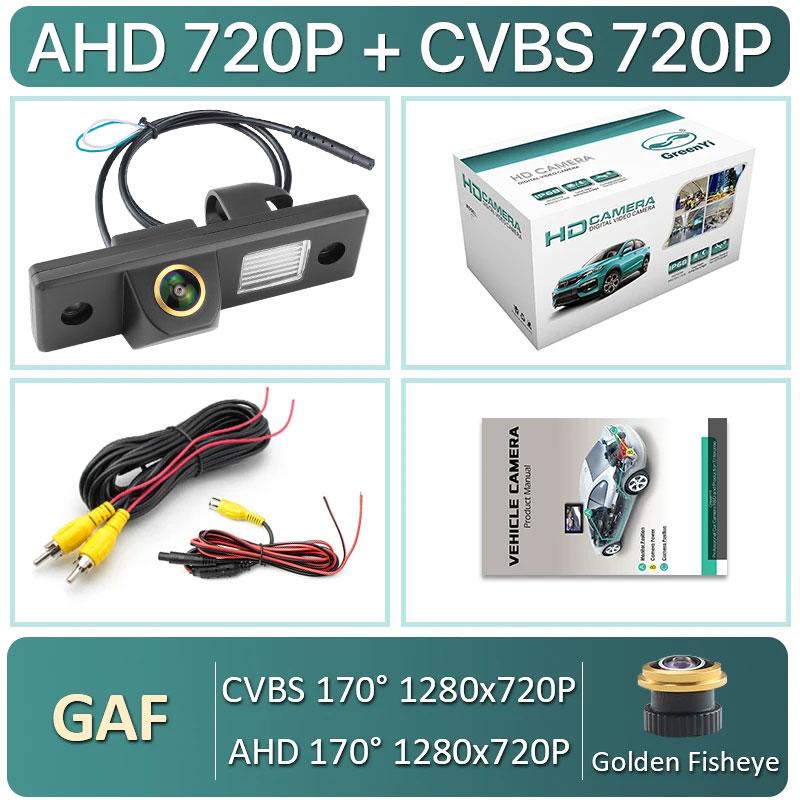 

AHD 1080P 1000TVL Автомобильный номерной знак камера заднего вида для парковки Chevrolet Epica Lova Aveo Captiva Cruze Spark HHR Buick