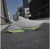 adidas Supernova Solution беговые кроссовки