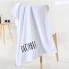 Pure Cotton Bath Towel Embroidery Month White Gray Large Bath Towel Thickened Soft Water Absorption Without Hair Loss Creative Embroidery