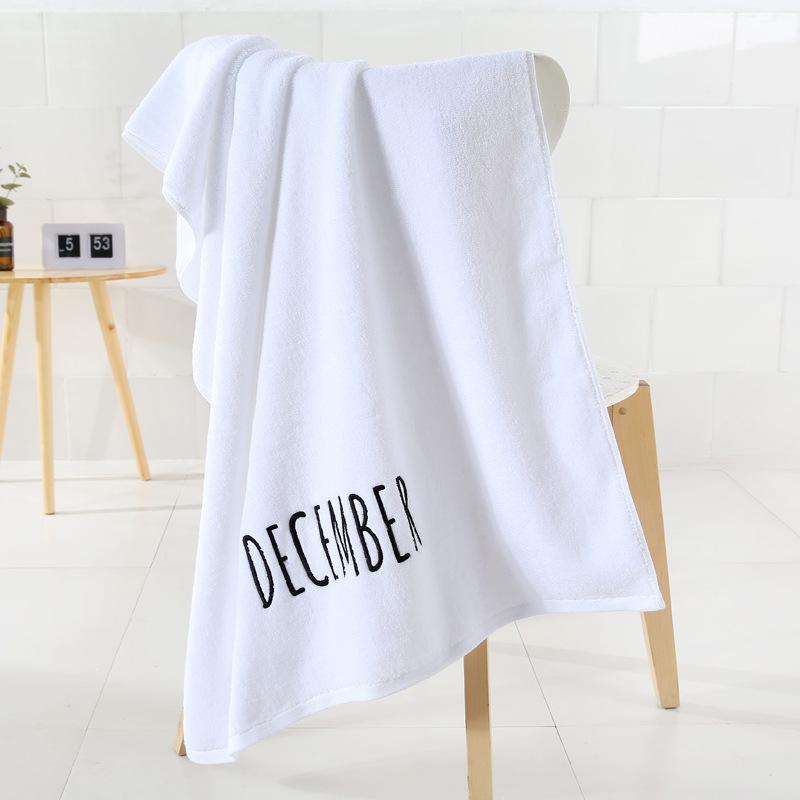 Pure Cotton Bath Towel Embroidery Month White Gray Large Bath Towel Thickened Soft Water Absorption Without Hair Loss Creative Embroidery