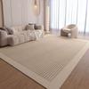 Living Room Carpet Autumn and Winter Dirt Resistant, Easy To Maintain Bedroom Bedside Carpet