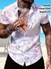 Tropical Leaf Print Short Sleeve Shirt, Casual Button Up Summer Shirt for Men