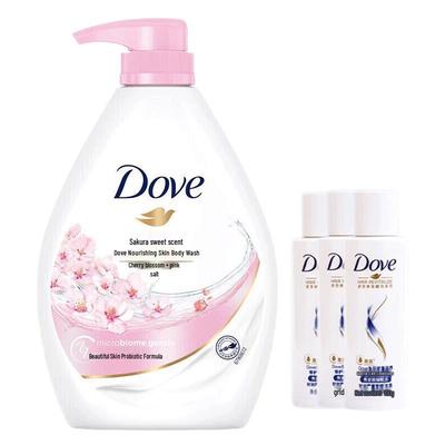 Cherry Blossom Nourishing Shower Milk with Essence Set