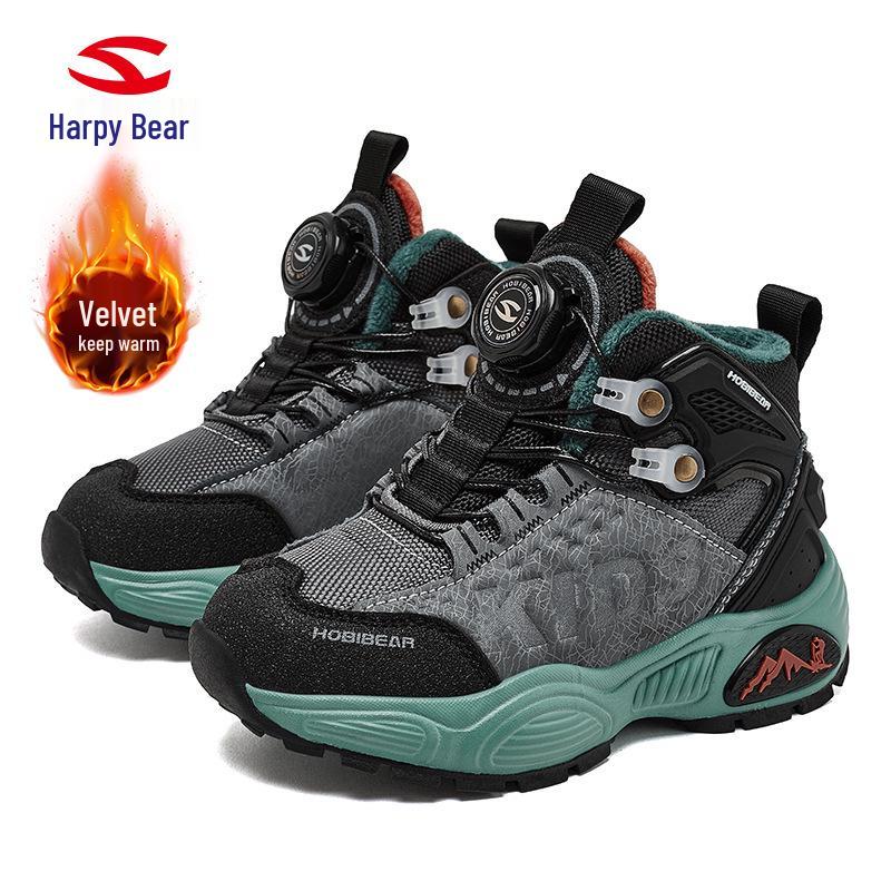 Happy Bear Plush-Lined Boys Winter Cotton Casual Shoes, Cold-Protection Sports Shoes with Buttons 29